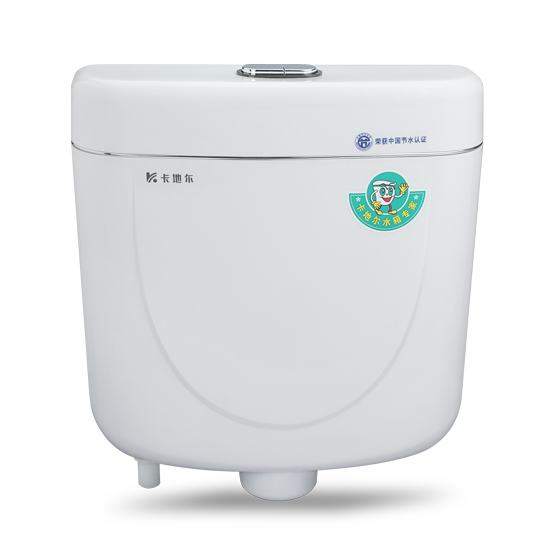 KDR-013 壁掛式水箱